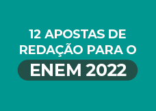 Simulador SISU 2022, Me Salva! ENEM